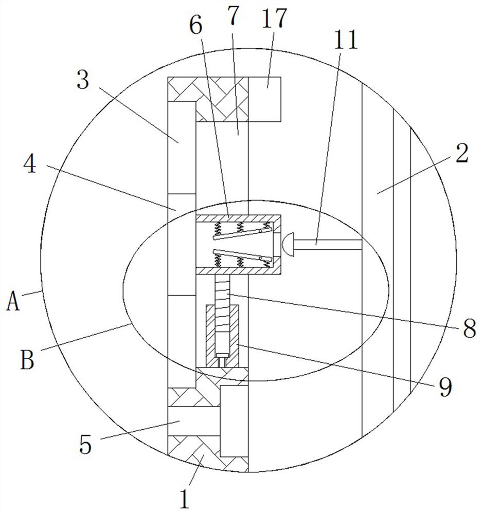 An anti-theft wall mount for multimedia equipment