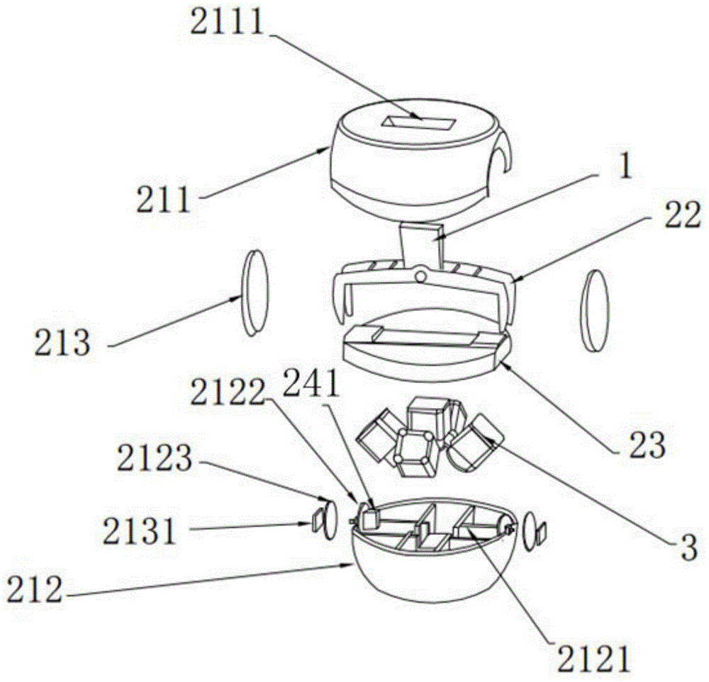 A multi-lens aerial photography stabilization platform