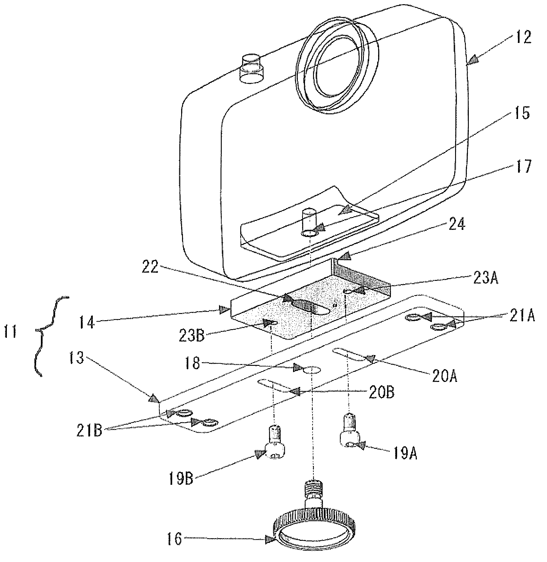 Base for underwater camera