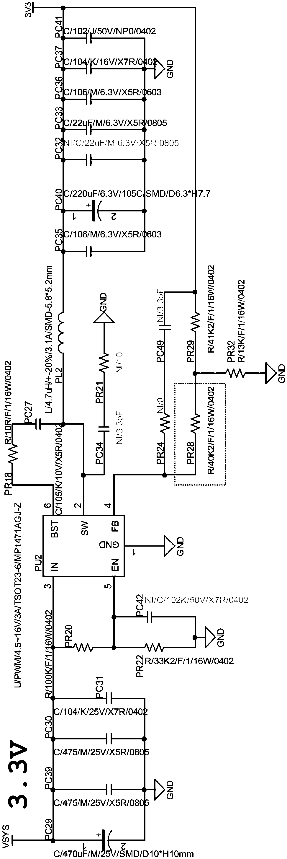 Power switch sequential circuit