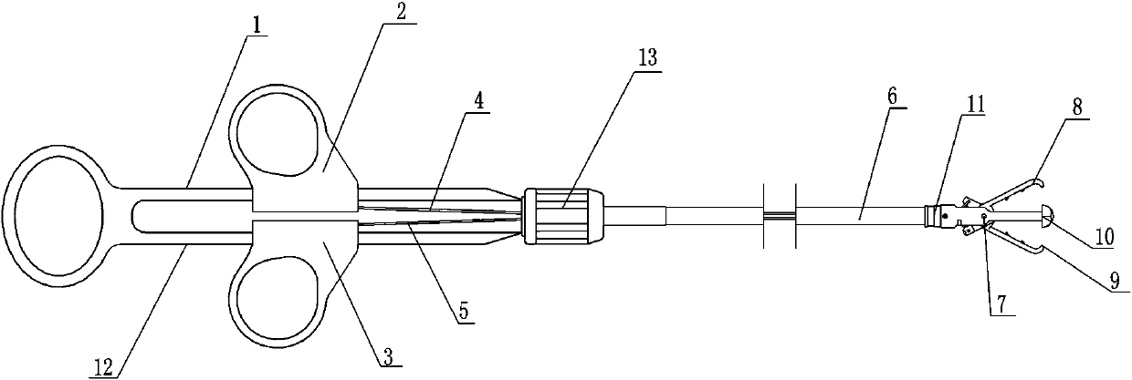 Anastomosis clamp used in endoscope