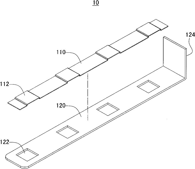 Battery connecting guide sheet