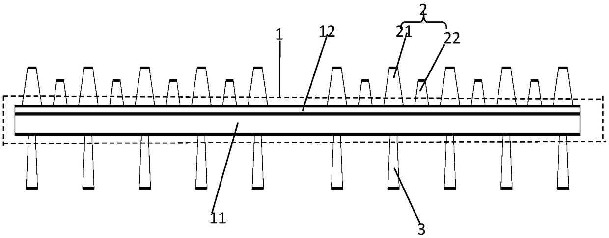 Elastic base plate of railway concrete sleeper bottom