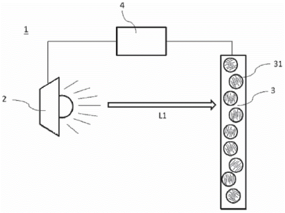 One-way perspective view window system