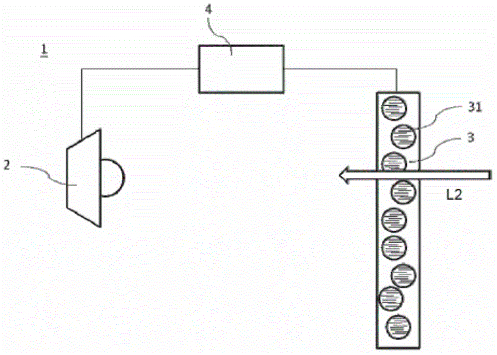 One-way perspective view window system