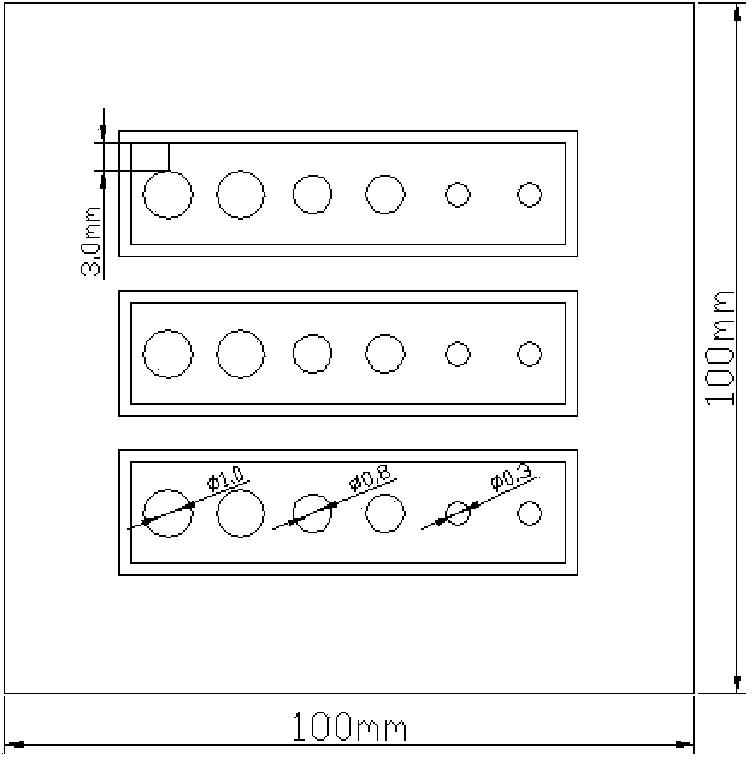 Backlight testing method for electroless copper plating