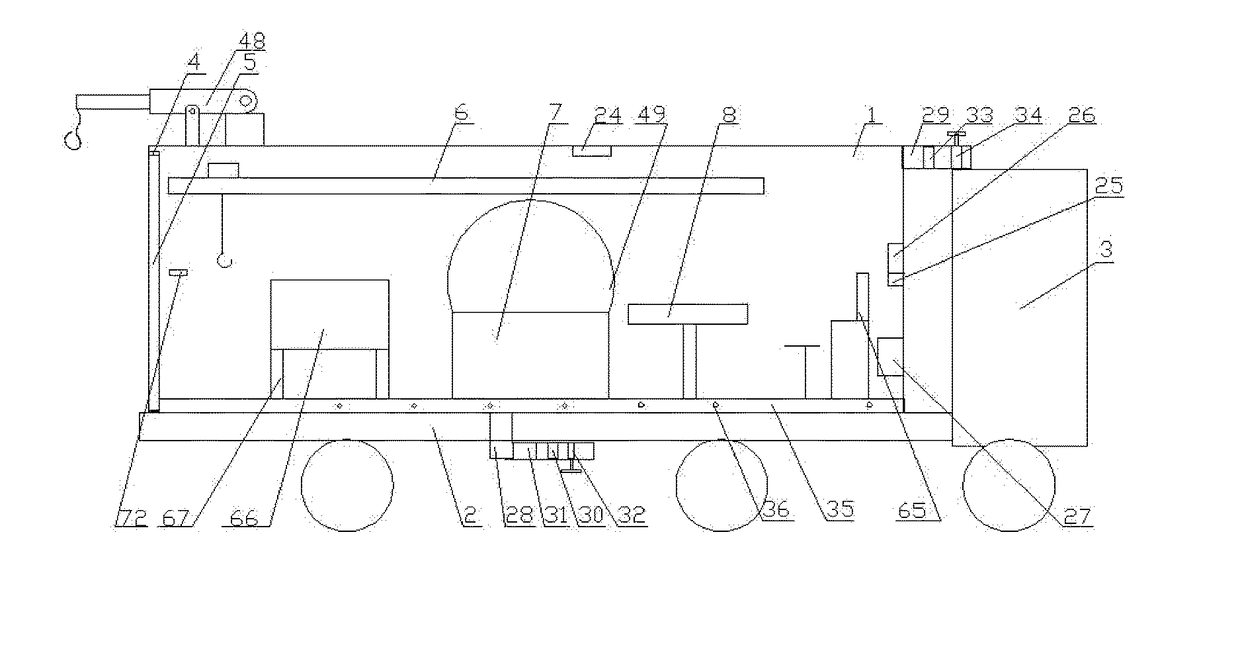 Mobile-type maintenance square-shaped bin