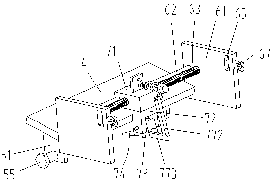 A waterproof roll paving device