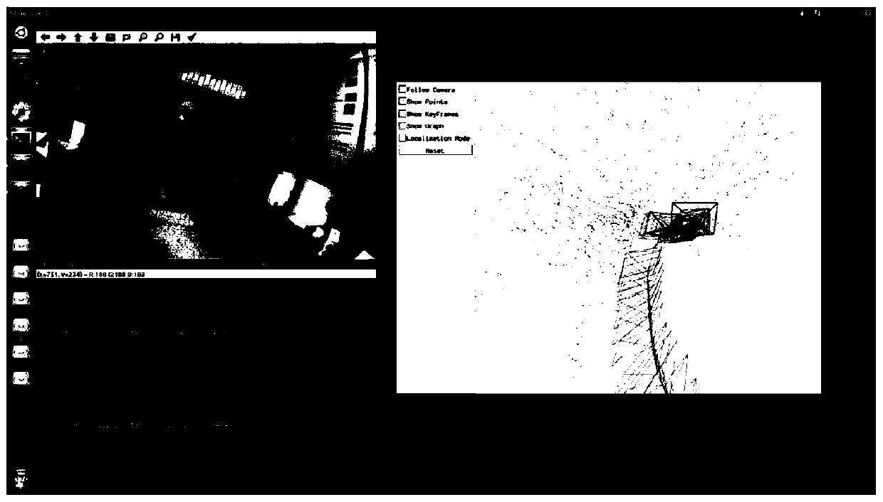 Robot positioning method with fusion of visual features and IMU information