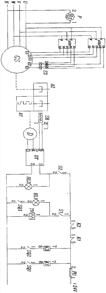 Dynamic power control method for emergency rescue vehicles