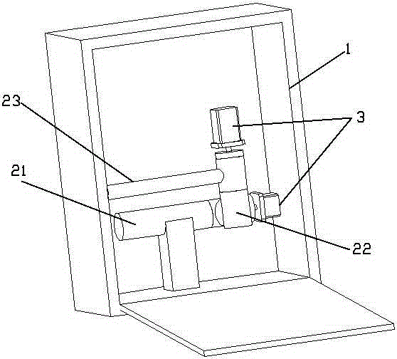 Fire fighting equipment azimuth control device