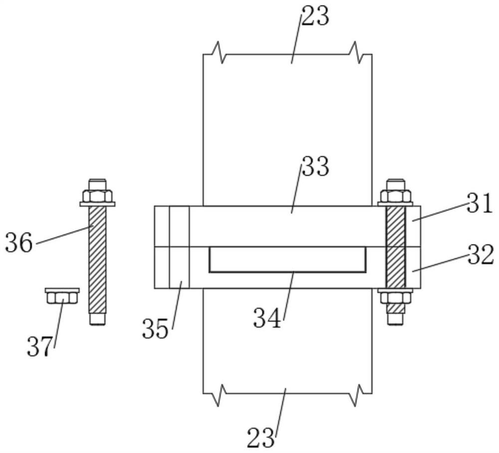 Rotation-stopping spraying environment-friendly equipment