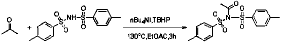 Method for synthesizing alpha-amino ketone from ketone and imine