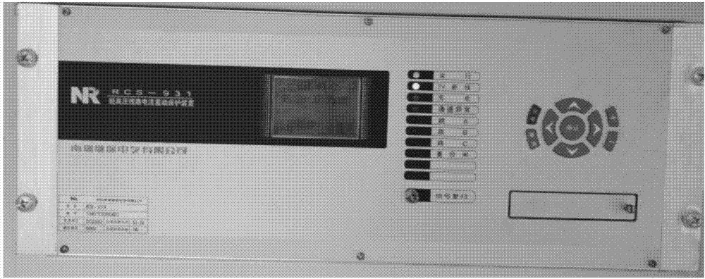 500kV transformer substation relay protection system and test system and test method thereof