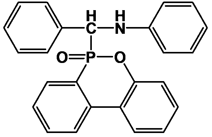 Polyurethane foam fire retardant, and preparation method and applications thereof