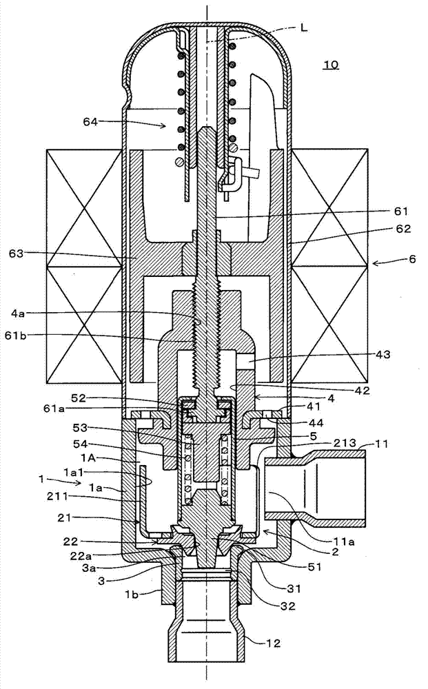 Expansion valve