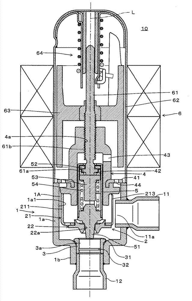 Expansion valve