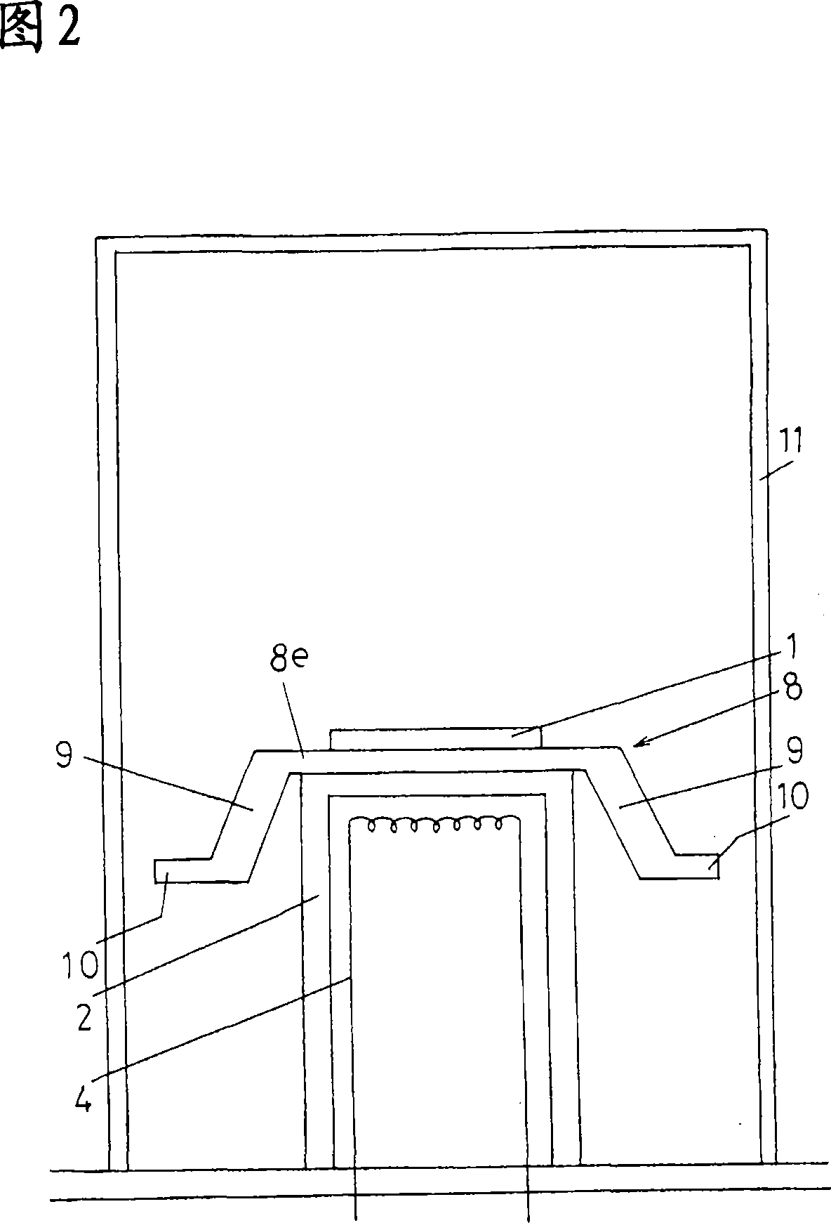 Substrate supporting/transferring tray