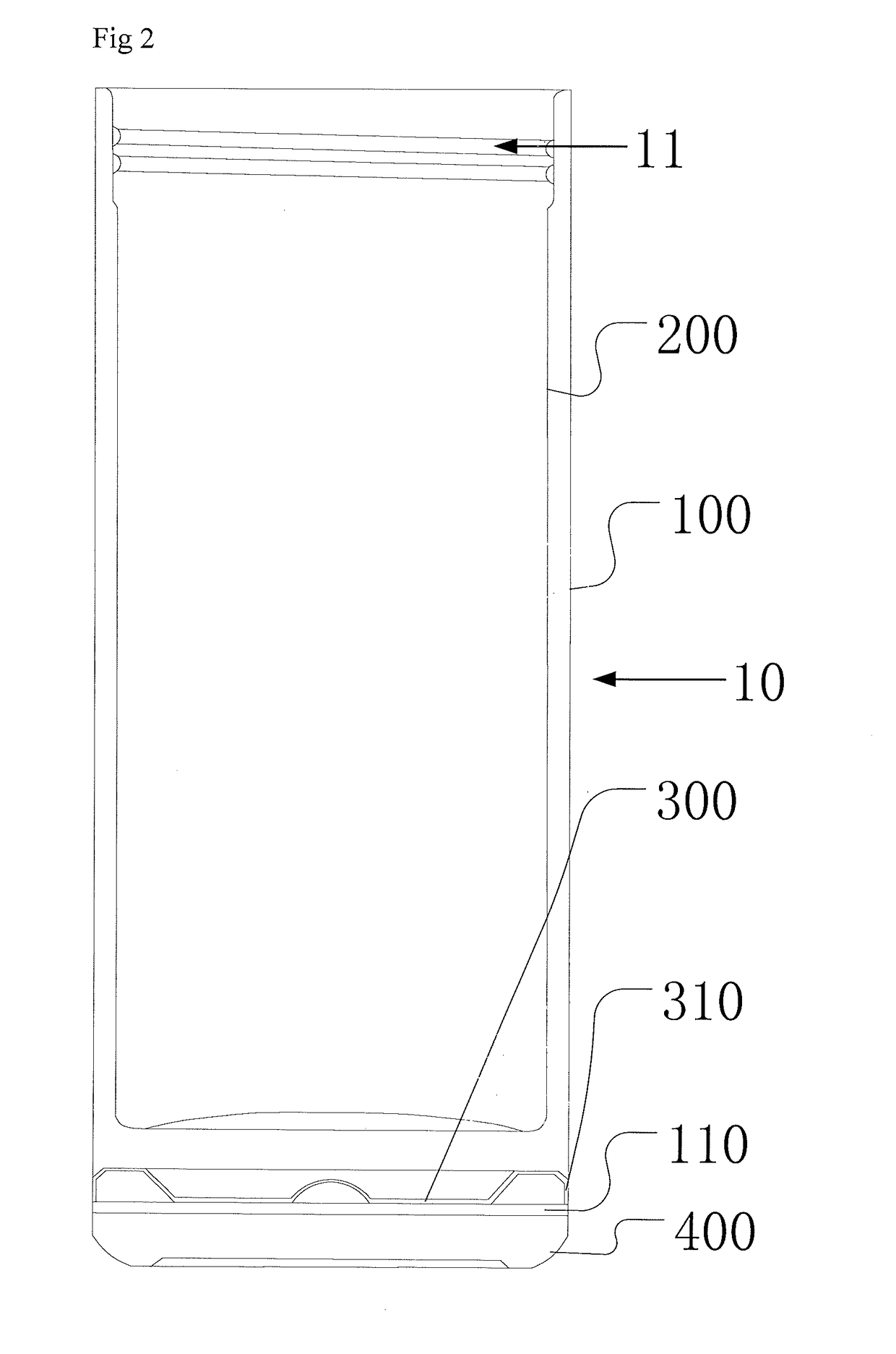 Processing Method for a Vacuum Container and a Vacuum Container