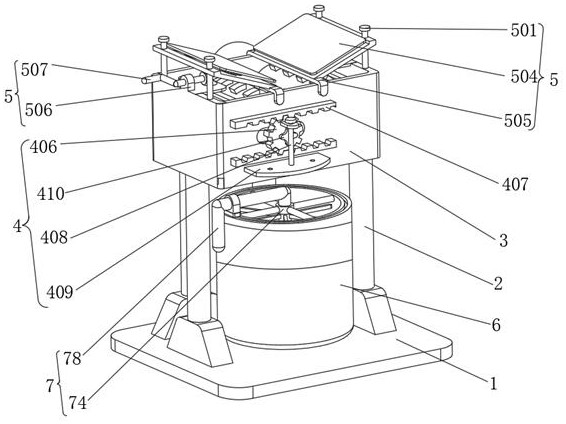 Raw material processing, crushing and quantitative mixing reaction device for Chinese patent medicine production