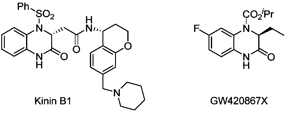 Method for synthesizing chiral 3-trifluoromethyl-3, 4-dihydroquinoxalinone by palladium-catalyzed asymmetric hydrogenation