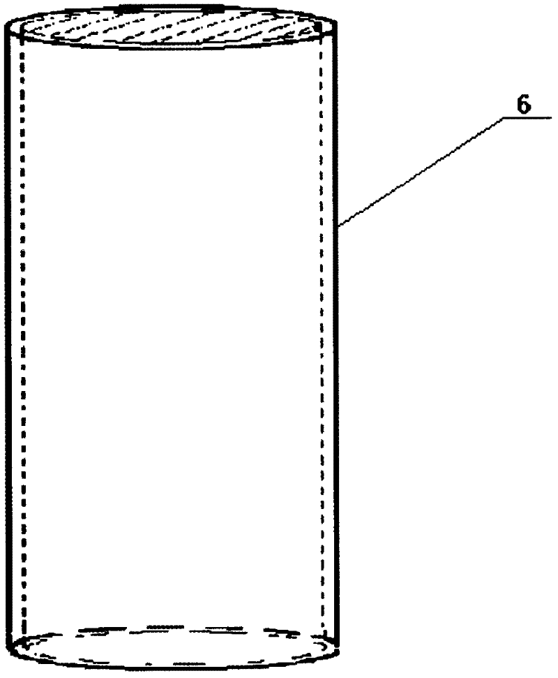 Specimen extractor for minimally invasive surgery