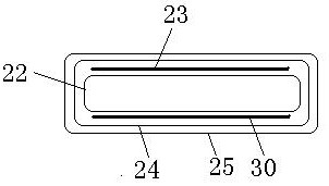 Electrolyte membrane, its production equipment and preparation process