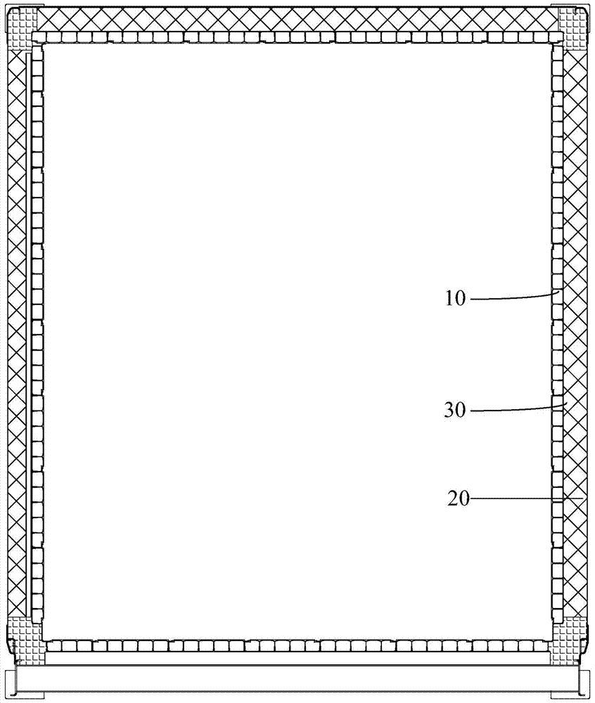 Insulation box