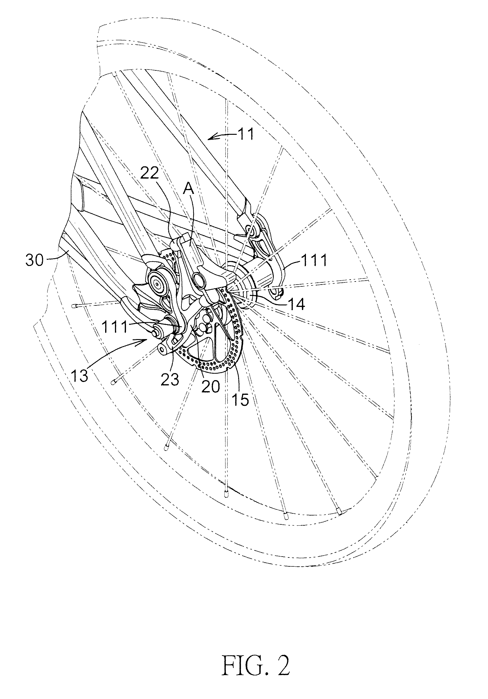 Rear fork