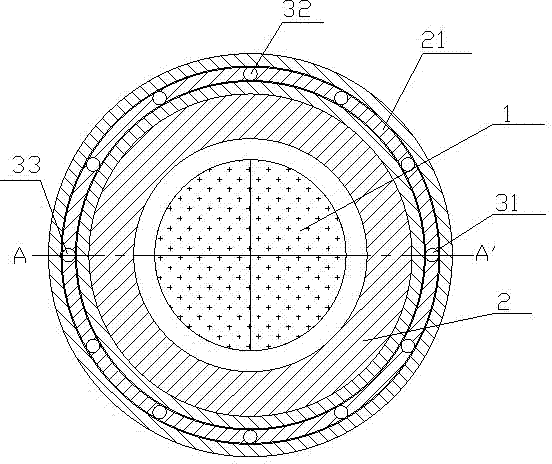 Infrared night vision lens