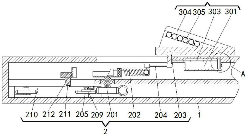 Lower limb single stepping distance adjusting component used in orthopedic rehabilitation exercise