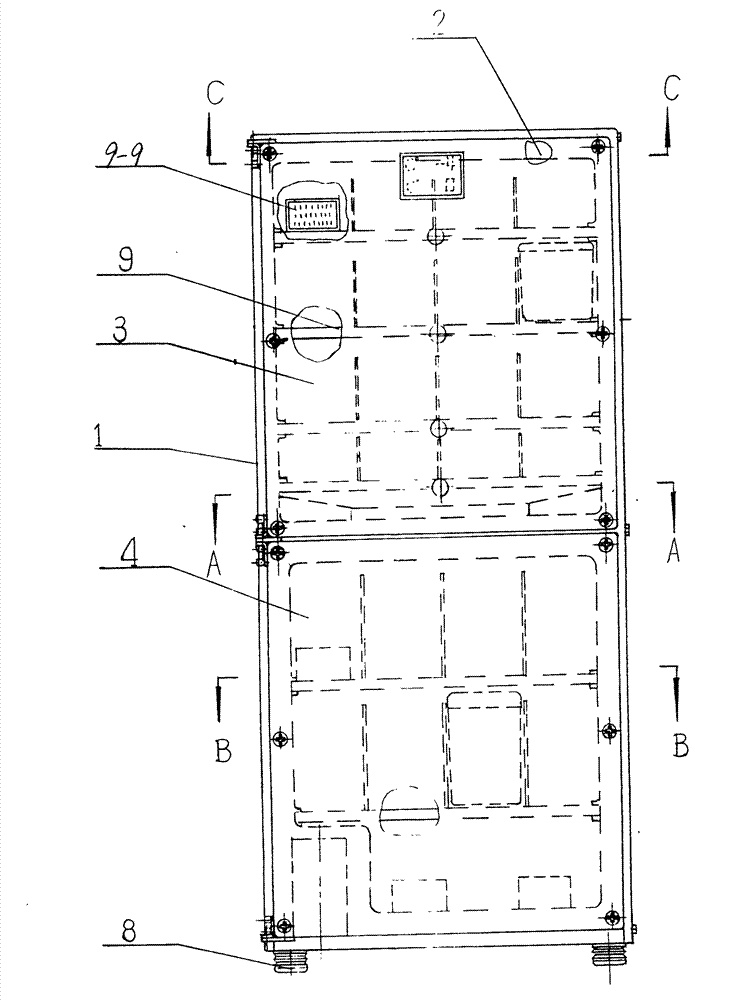 Freezing and refrigeration apparatus