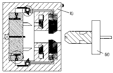 New energy supporting facility