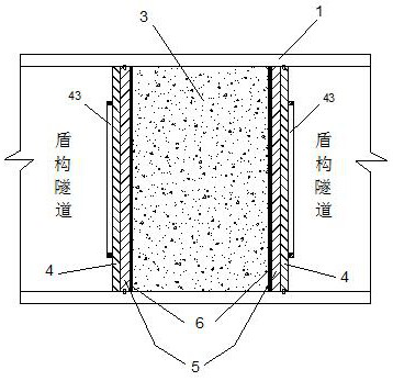 The Construction Method of Excavating the Station Structure by Tunnel First and Then the Station Pipe-curtain Pile Method