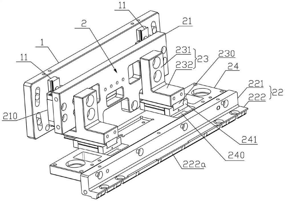 Height self-adaptive assembling component