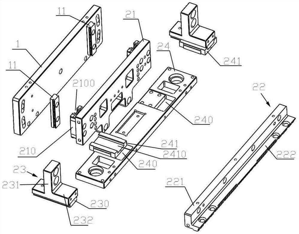 Height self-adaptive assembling component