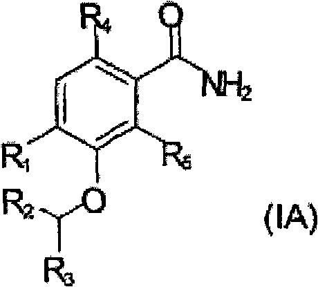 Antibacterial agents