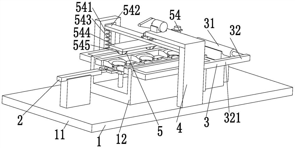 Aluminum foil meal box recycling treatment system and treatment method