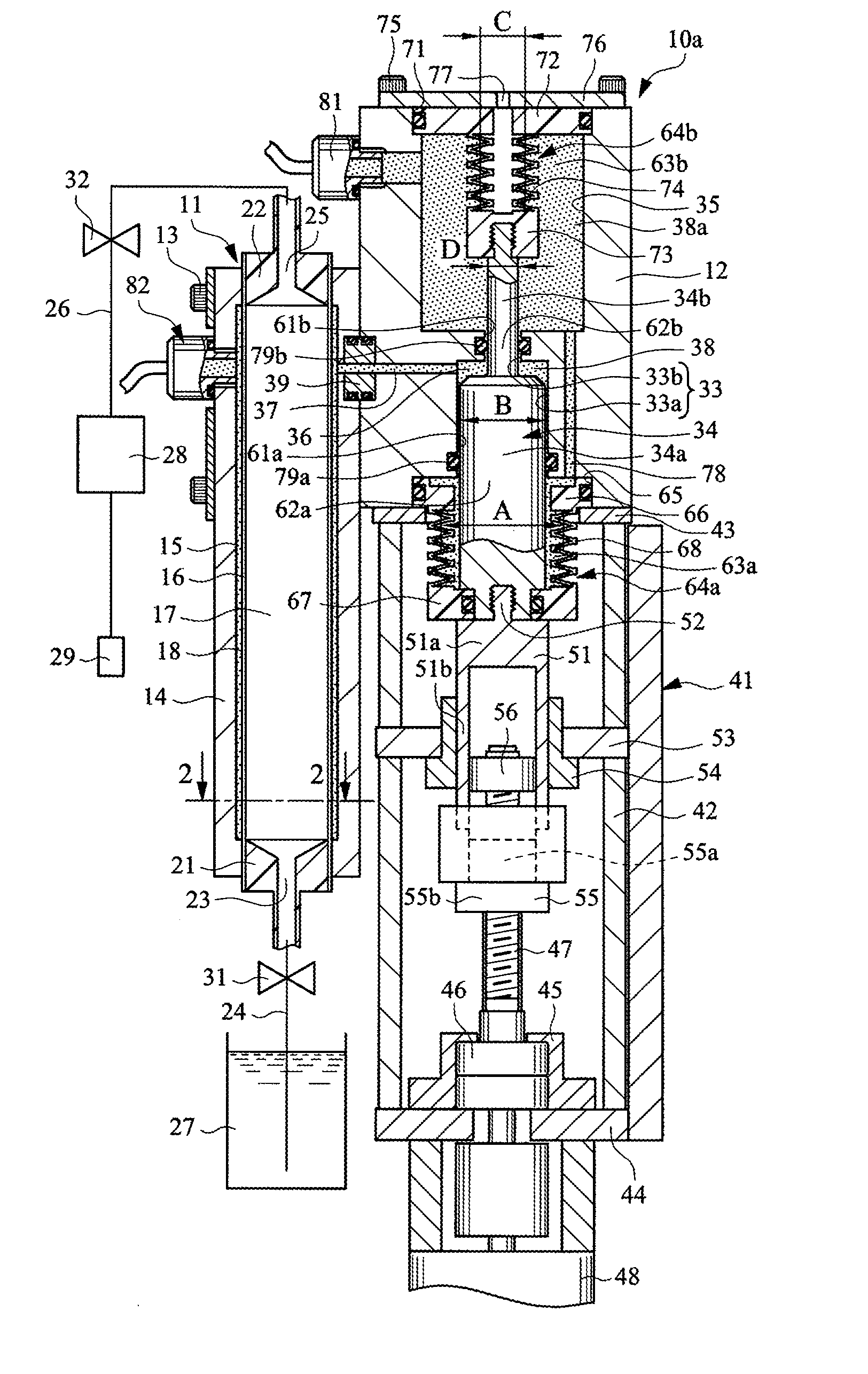 Chemical liquid supplying apparatus