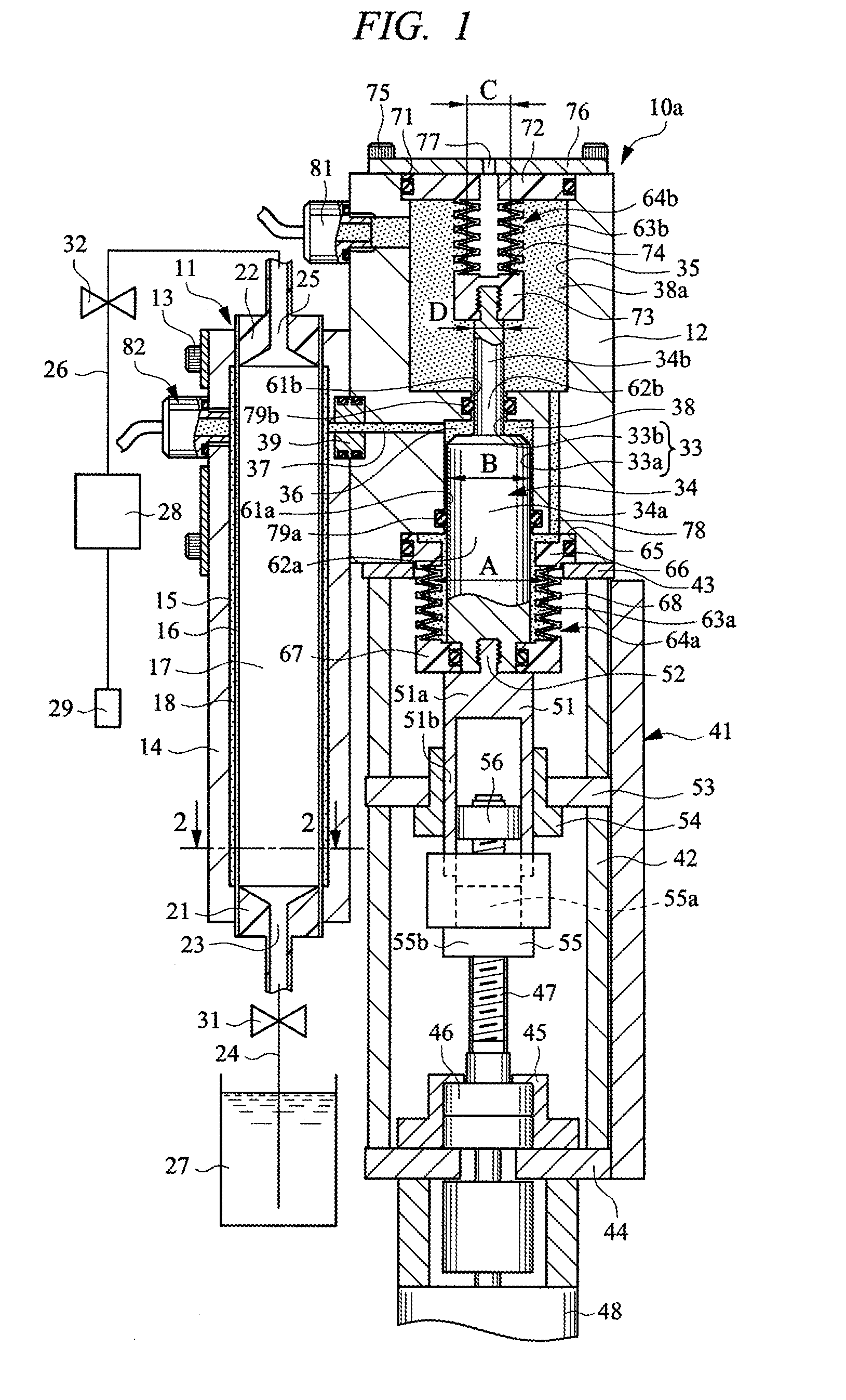 Chemical liquid supplying apparatus