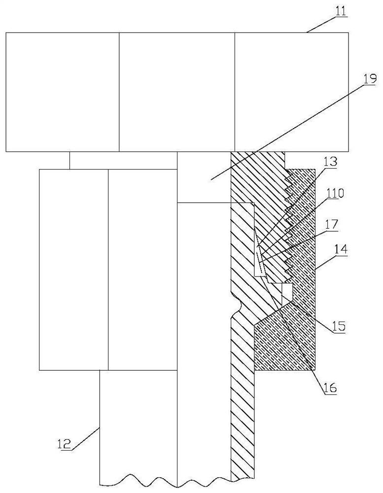 Non-welding elastic sealing pipe joint