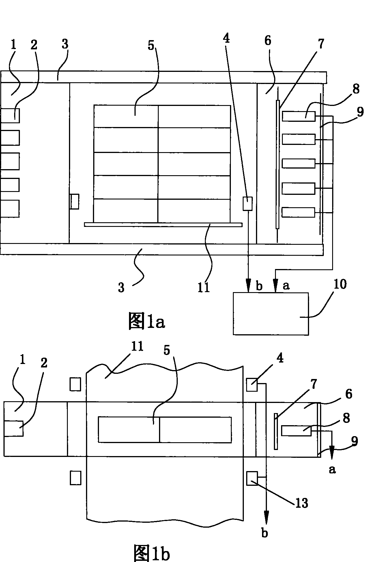 Completed product packaging box short piece detecting apparatus and detecting method