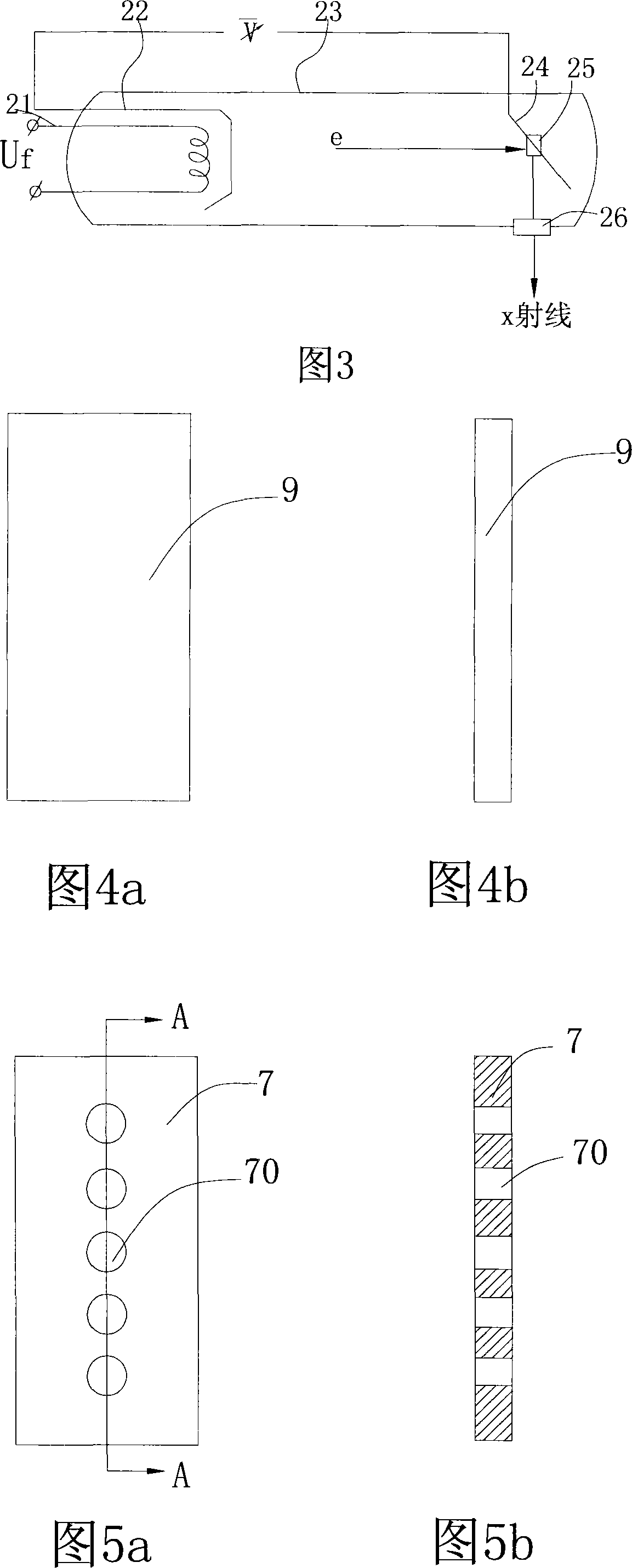 Completed product packaging box short piece detecting apparatus and detecting method