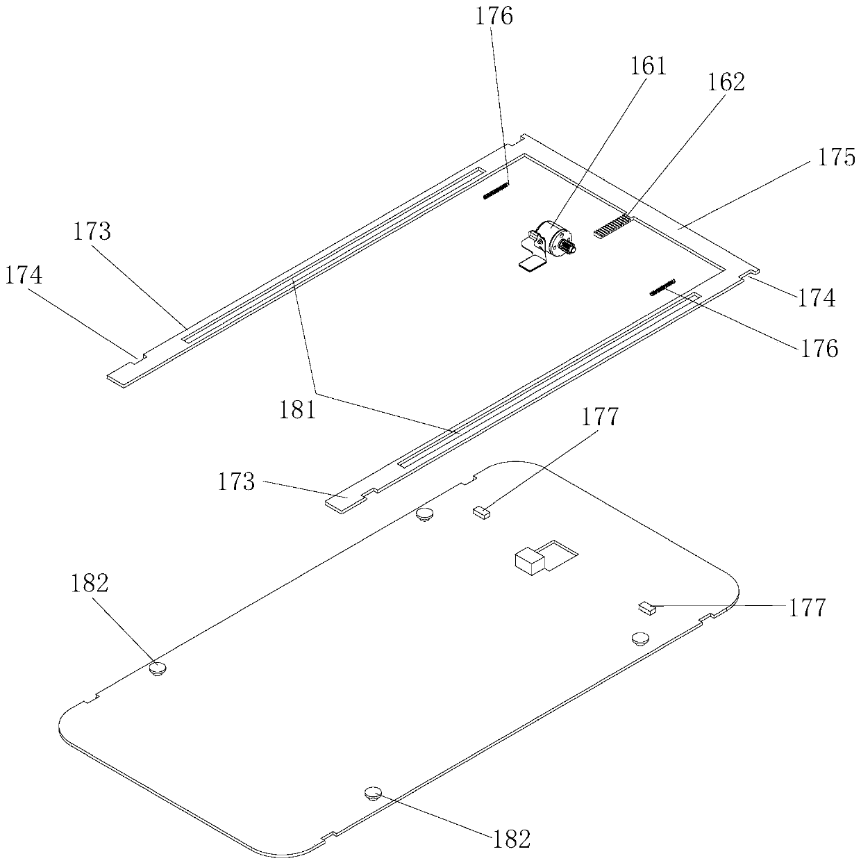 Display screen and its mobile electronic products