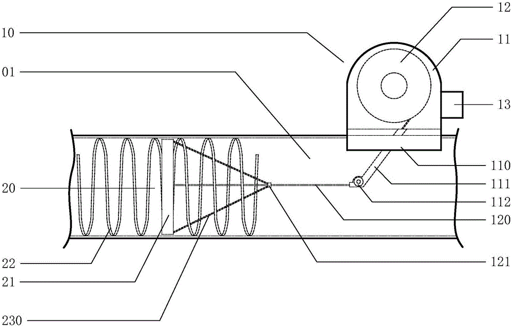 Ash remover for inner wall of mortar pipe