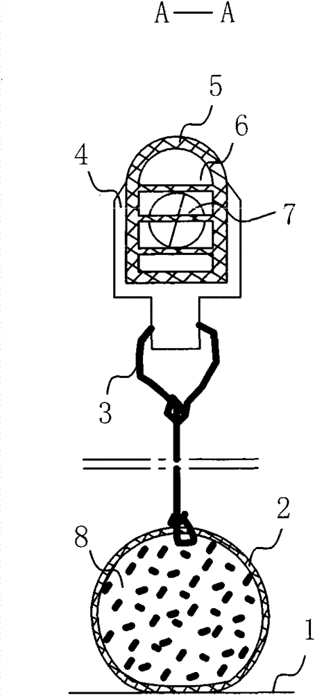 Floating type entertainment hurdle frame