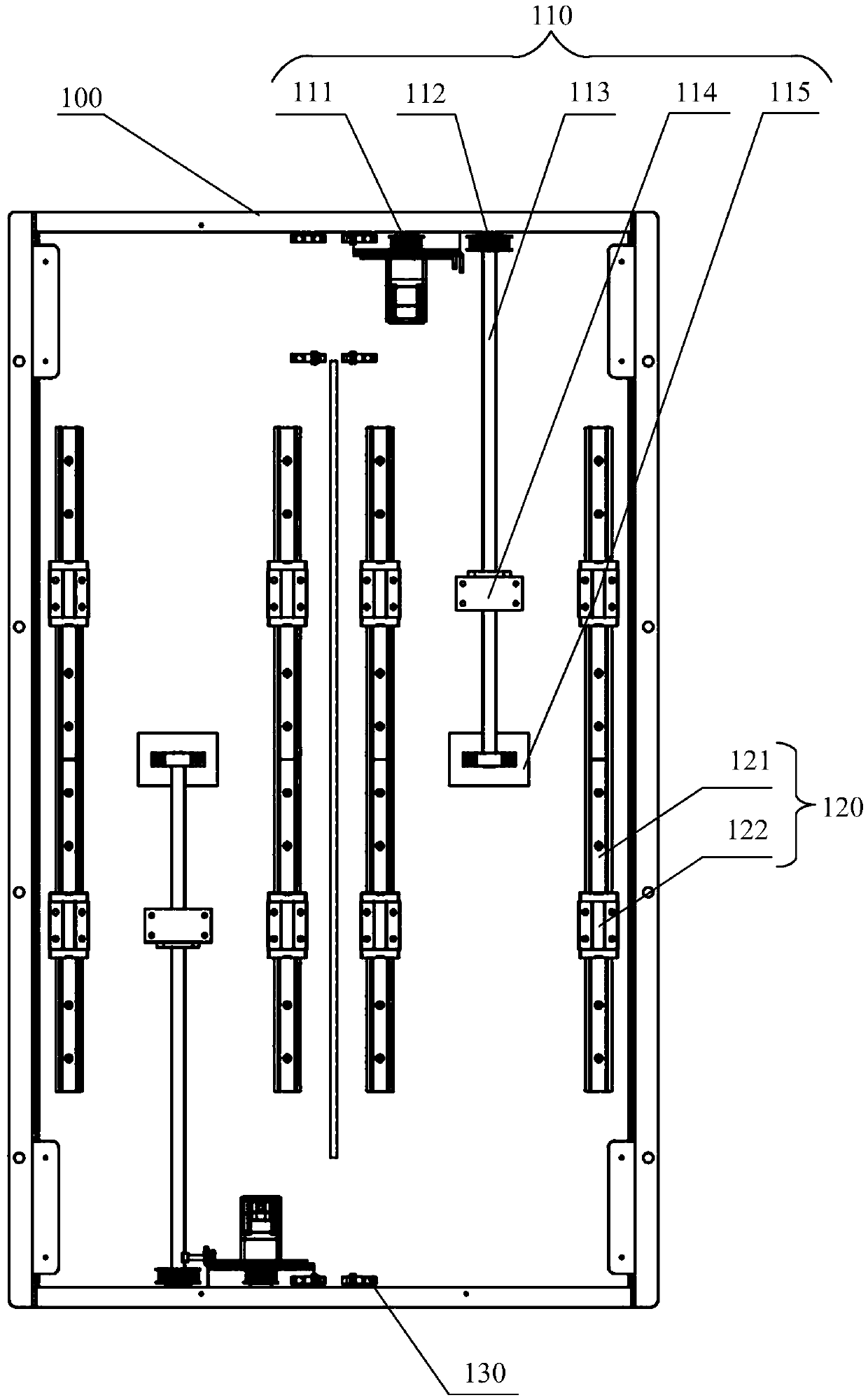 Vehicle position adjustment device