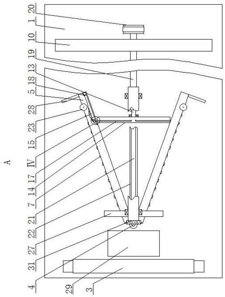 Multifunctional aerobics physical training teaching device