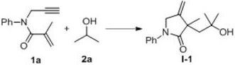 Free radical cyclization reaction method based on 1,6-enynes and alcohols