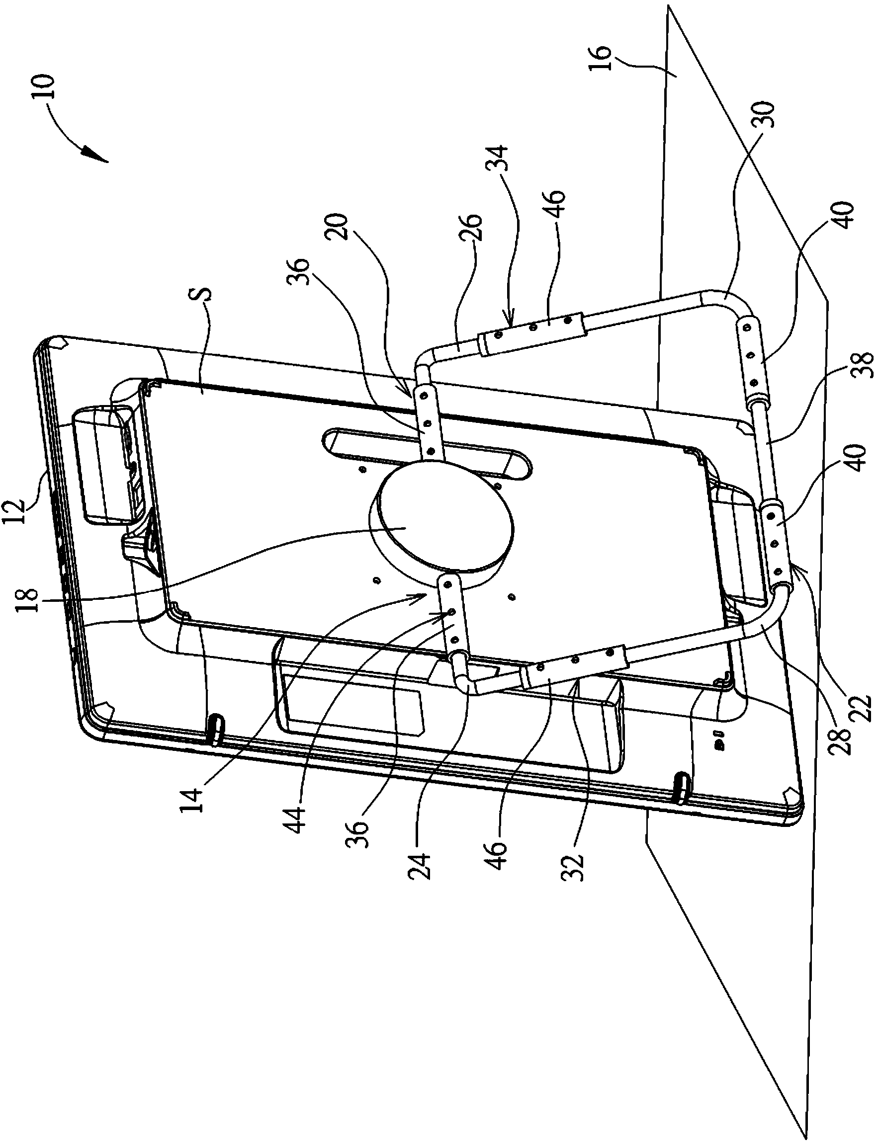 Display module